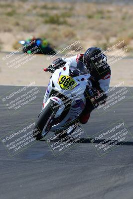 media/Mar-26-2023-CVMA (Sun) [[318ada6d46]]/Race 3 Amateur Supersport Open (Holeshot)/